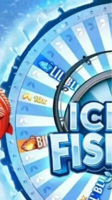 Ice fishing Screenshot